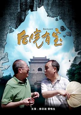 丁香婷婷六月天