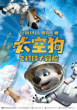 丁香婷婷六月天